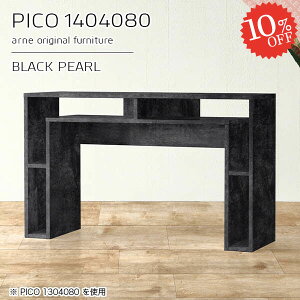 e[u JE^[ TCh{[h Ƒ 140cm ubN [tfXN   nC^Cv i nCe[u [I Q[fXN 嗝Β 80cm s40cm rOfXN 