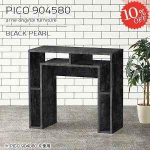 I[vbN 嗝Ε rO[ fBXvCbN i I[vVFt ؐ  bN  I [ [fXN 90cm  fXN 嗝Β ׋ ubN s45cm 