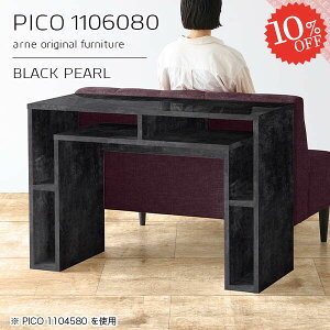 JE^[e[u nCe[u 80cm o[JE^[ s60cm e[u 2lp nC^Cv i Ԏd؂  嗝Β 嗝Ε 2l| Lb`fXN [I X^fBO