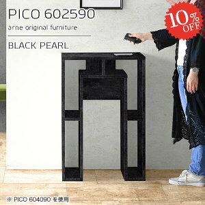 I[vbN  rO[ ^ R\[e[u 2i bN e[u ؐ 嗝Ε I 60cm i I[vVFt 嗝Ε [bN ׋ [ s25cm 嗝Β 60