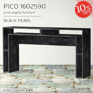 nCe[u JE^[e[u 90cm 嗝Ε [ ג 160cm 嗝Β  Ԏd؂ o[JE^[ XfXN I 2l| i s25cm l fXN  X^fBO