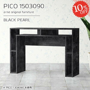 JE^[e[u 150cm nCe[u 90cm [t 嗝Ε 2l| Lb`fXN e[u Ԏd؂ 嗝Β [ o[JE^[  ג X^fBOe[u X^