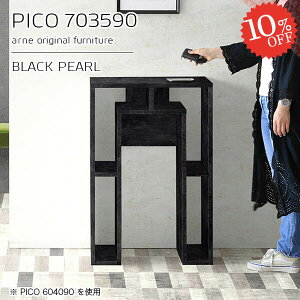 JE^[e[u 90cm 嗝Ε o[JE^[ nCe[u e[u 1l| Ζ X Ԏd؂  s35cm i o[e[u [ 嗝Β 1lp 70cm X^fB