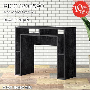 e[u JE^[ fXNTCh Ƒ s35cm X nCe[u  fXN p\RfXN 120cm lCfXN  i RXe[u 2l 90cm rOfXN [