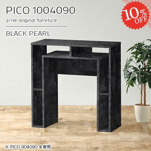 Lb`JE^[ e[u S~ JE^[e[u _Xg{bNX 90cm 嗝Ε Ƒ p\RfXN [ i S~[ s40cm Lb`{[h  nCe[u S~