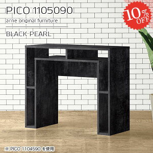 TChe[u gݗĕsv [ 90cm i p\RfXN It {I e[u 嗝Β fXN R̎   I 嗝Ε  PCfXN [e[u rOfXN ׋