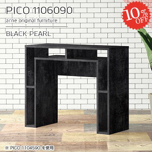 TChe[u gݗĕsv [ 90cm p\RfXN e[u ubN {I   s60cm Ƒ xbhTChe[u fXN 嗝Ε rOfXN i I ׋ 