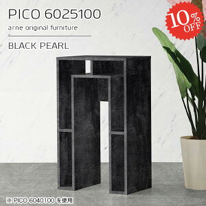 I[vbN ^ Ƒ fBXvCbN i bN I  嗝Ε 60cm [bN ubN ׋  [  嗝Ε ؐ [fXN 嗝Β RpNg 100