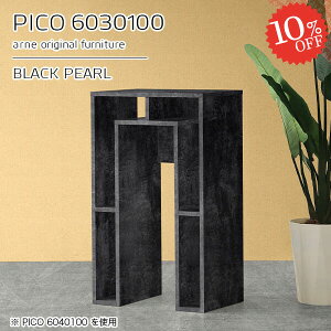 I[vbN rO[ fBXvCbN s30cm 2i 嗝Ε i  [  I[vVFt e[u RpNg 60cm PCfXN 60cm 嗝Ε 嗝Β rO