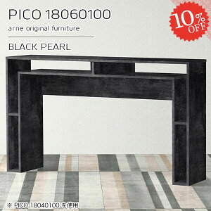 JE^[e[u nCe[u 100cm [ o[JE^[  2l| s60cm 嗝Β 嗝Ε 4l| Lb` [fXN X^fBOe[u X^fBOfXN 