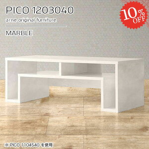 [e[u It Z^[e[u R̎ rOe[u R\[e[u fXN 120cm 嗝Ε X zCg   40cm Y [^Cv [ ׋ [t 