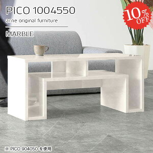 [e[u 50 Z^[e[u  rOe[u i zCg 嗝Ε { [e[u R\[e[u It R̎ 50cm p\RfXN 100cm ׋ 