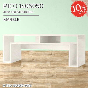 R\[e[u 嗝Ε [ [t R\[fXN  R\[ 140cm Z^[e[u zCg   ׋ fXN 50cm i 傫 Ƒ [I s