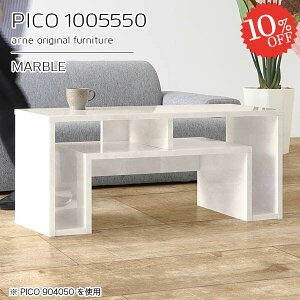 [e[u 50 Z^[e[u zCg rOe[u  i  嗝Ε [ { p\RfXN R̎ It 50cm 100cm [e[u ׋ s55cm 