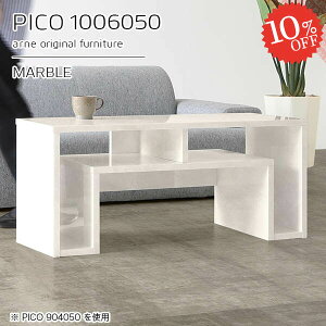 [e[u 嗝Ε 50  rOe[u Z^[e[u R̎ JtFe[u 100cm p\RfXN i  zCg { [ It ׋ [fXN s