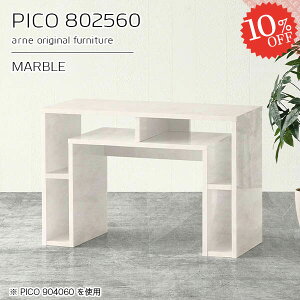 R\[e[u 嗝Ε  嗝Β X  TChe[u TCh{[h s25cm ԑ 80cm Z^[e[u p\RfXN JtFe[u 60cm [ zCg 