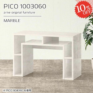 JtFe[u 60cm 嗝Ε fXN p\RfXN   100cm PCfXN rOe[u i 2lp \t@[ɍ 2l| zCg VvfXN ouƋ 