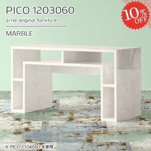 JtFe[u 60cm 嗝Ε fXN  p\RfXN 嗝Β rOe[u It R\[e[u Ƒ i zCg TCh{[h X  120cm s30cm \t