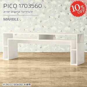 [Ne[u ItBXfXN I[_[fXN p\RfXN  PCfXN s35cm  嗝Ε 60cm [ X e[u i It zCg ƃe[u 170cm Vv