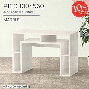 JtFe[u 60cm 嗝Ε eB[e[u p\RfXN  i rOe[u [I \t@[ɍ TCh{[h  VvfXN 2lp zCg 100cm 嗝