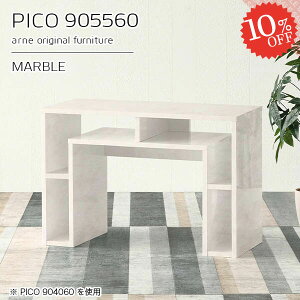 TChe[u JtFe[u [ s55cm i \t@[TChe[u   {I gݗĕsv R\[e[u 60cm 嗝Ε 90cm 2l|  fXN I[v