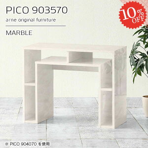 TChe[u 90cm JtFe[u [ TCh{[h 70cm  {I gݗĕsv zCg s35cm R̎ 嗝Ε  fXN i Ƒ e[u It db X 2