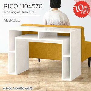 JtFe[u  嗝Ε p\RfXN i l炵 rOe[u zCg  { Ƒ 嗝Β \t@[ɍ R\[e[u fXN [I 70cm 