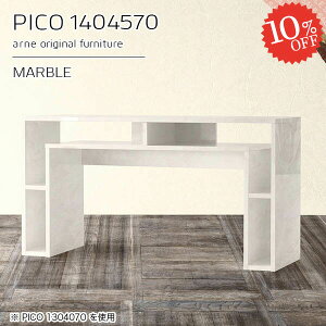 TChe[u gݗĕsv [ 70cm  p\RfXN e[u zCg  傫 fXN It lp R\[e[u 嗝Ε [fXN ԑ 嗝Β 140cm 