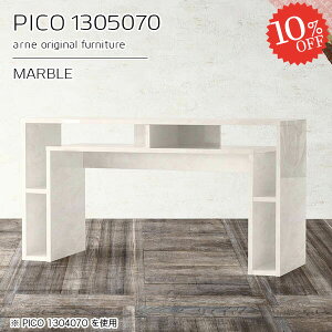 _CjOe[u  嗝Ε He[u 70cm s50cm i  [t 嗝Β  Ζڒ 2lp lp Pi zCg 2l _CjOe[û zA