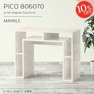 TChe[u gݗĕsv iCge[u [ \t@[TChe[u  嗝Β {I 80cm 嗝Ε R̎ It i  fXN rOfXN s60cm p\RfX