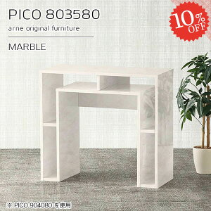 TChe[u R\[e[u 80cm db  [I i zCg JtFe[u v^[ [^[[ s35cm R\[fXN FAX  hbT[ X 