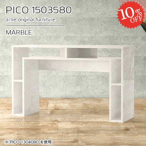_CjOe[u 150cm 嗝Ε [t s35cm lp i   2l Ζڒ 150cm zCg X p\RfXN  fXN 2lp ڃe[u H [I nC