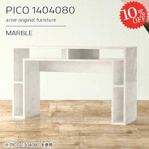 e[u JE^[ TCh{[h Ƒ 140cm zCg [tfXN   nC^Cv 80cm nCe[u s40cm Q[fXN 2l i [I 嗝Β 嗝Ε It