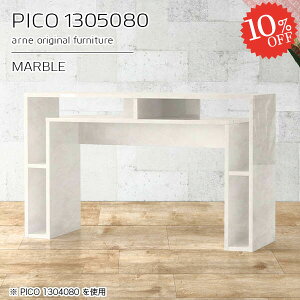 I[vbN TCh{[h fBXvCbN e[u 嗝Ε [t ؐ  80cm [ i lCe[u [fXN zCg 嗝Ε 嗝Β 130cm nC^C