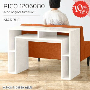 Lb`JE^[ S~ _Xg{bNX JE^[e[u { 80cm 嗝Ε Ƒ nCe[u [ Ԏd؂ 120cm Lb`fXN S~[  S~[ rO