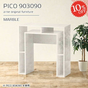 R\[e[u TCh{[h 嗝Ε 90cm X TChe[u  fXNTCh nCe[u nC^Cv  R\[ [t zCg p\RfXN ԑ [ 