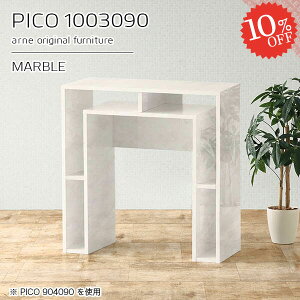 JE^[e[u 90cm 嗝Ε o[JE^[ [ nCe[u 2l| s30cm  Ԏd؂ 2lp  i zCg X o[e[u 100cm  Ζ 嗝Β L