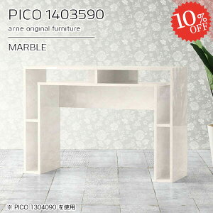 R\[e[u R\[fXN 嗝Ε  [ X  TChe[u nC^Cv JtFe[u  嗝Β 140cm s35cm zCg I[vbN 90cm Q[