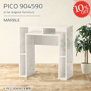 fXN ItBXfXN s45cm [Ne[u p\RfXN PCfXN ȃXy[X  嗝Ε  i Q[~OfXN 90cm Ƒ lCfXN  [e[u [ 嗝