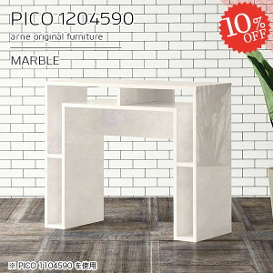 e[u JE^[ TCh{[h [ s45cm zCg  {  i 120cm 嗝Β nCe[u lCfXN Q[fXN [I 90cm JtF rOfXN 