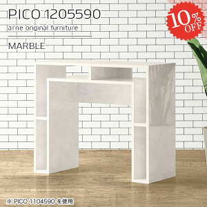 e[u rOfXN JE^[ fXNTCh [ zCg  120cm  i [e[u s55cm nCe[u 嗝Β 2l Q[fXN 90cm [tfXN 嗝