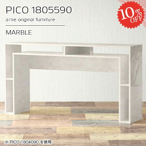 JE^[e[u 90cm o[JE^[ Ԏd؂ Lb`JE^[ nCe[u Lb` [ e[u 2l| [I 4l| i  嗝Ε 嗝Β s55cm 90 