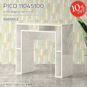 Lb`JE^[ 100cm [ JE^[e[u 嗝Ε s45cm Lb`{[h Ƒ S~[ i _Xg{bNX  wʉώdグ S~[ nCe[u  