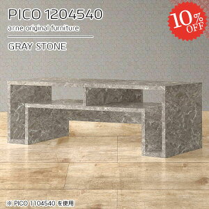 Z^[e[u 40 [e[u R\[e[u rOe[u i 40cm  [^Cv  It R̎ { 2lp [t O[ 嗝Ε ׋ 120cm 