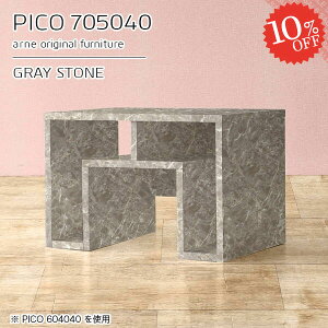  e[u [e[u [t rOe[u i Z^[e[u 70cm 1lp [  嗝Ε R[q[e[u  s50cm fXN It lp l| ׋