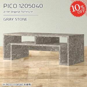 [e[u 40 [t Z^[e[u rOe[u i 嗝Ε R\[e[u 120cm  It R̎  [ 2lp fXN O[ ׋ 嗝Β [