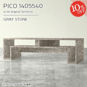 [e[u [t 40 Z^[e[u rOe[u i s55cm 140cm R\[e[u  嗝Ε L ׋ VRΕ \t@e[u 2lp It [ 