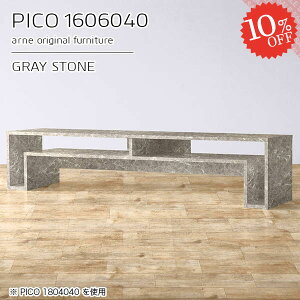 er [{[h [ er{[h 50C` erbN 40cm  55^  42^ 43C` i 55^Ή 40^ 43C`Ή 55C` [^Cv O[ 50^ 嗝Ε 160cm 