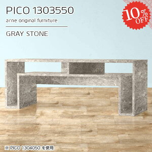 [e[u e[u 嗝Ε R\[ rOe[u 2lp X VRΕ 傫 It s35cm L R[q[e[u 嗝Β [t  ׋ PC i  p