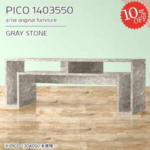 R\[e[u R\[fXN 嗝Ε [ X  TChe[u R\[ s35cm Z^[e[u   p\RfXN fXN 140cm i 50cm O[ 